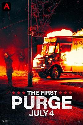 The First Purge(2018)