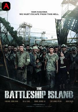 The Battleship Island(2017)