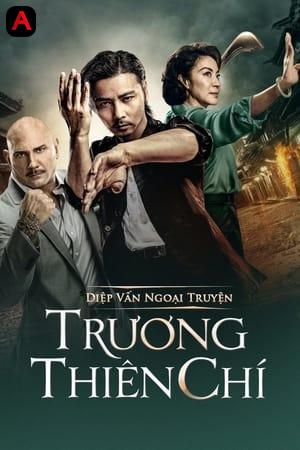 Ip Man: Cheung Tin Chi(2018)