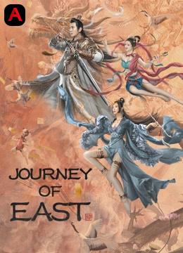 Journey Of East