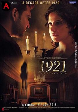 1921(2018)