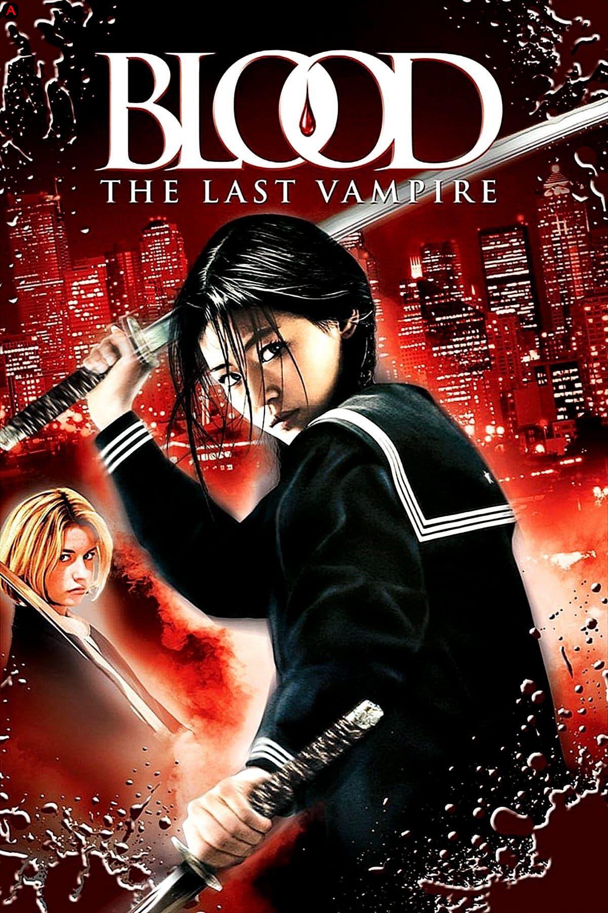 Blood: The Last Vampire(2009)