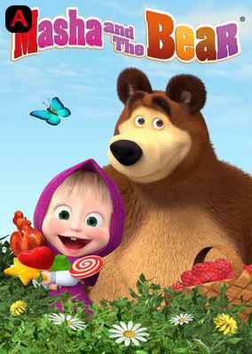 Masha And The Bear (Season 3)