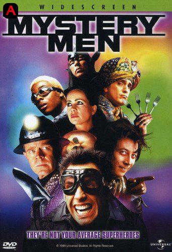 Mystery Men