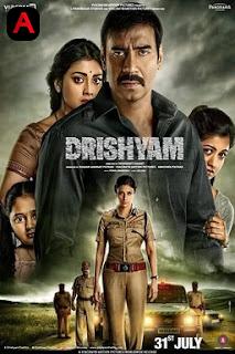 Drishyam(2015)