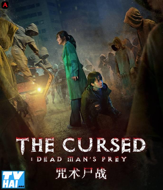 The Cursed: Dead Man's Prey(2021)