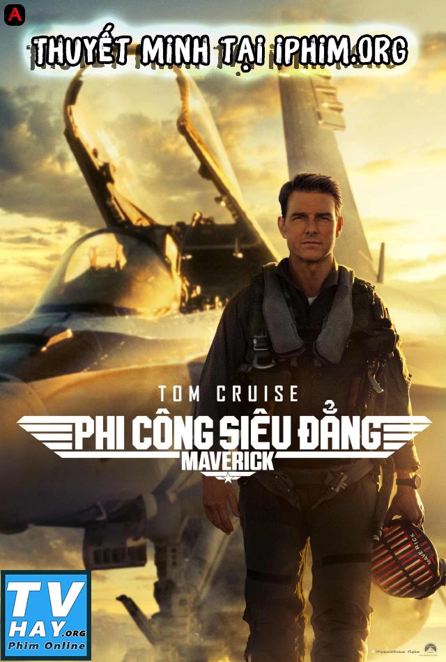 Top Gun: Maverick(2022)