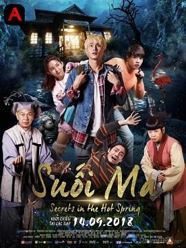 Secrets in the Hot Spring(2018)