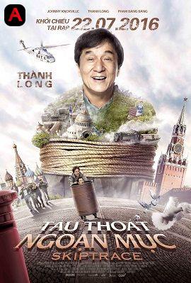 Skiptrace(2016)