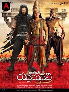 Rudhramadevi(2015)