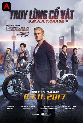 S.M.A.R.T. Chase(2017)