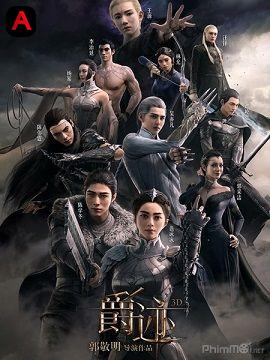 LORD: Legend of Ravaging Dynasties(2016)