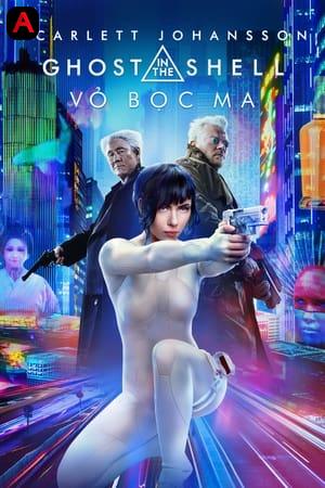 Ghost In The Shell(2017)