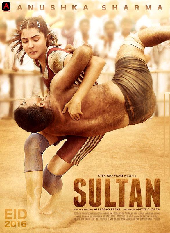 Sultan(2016)