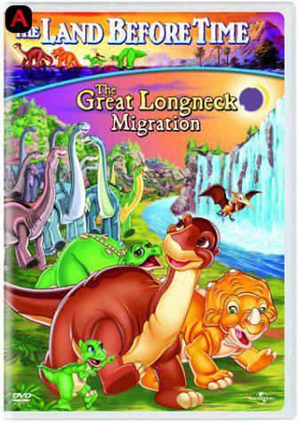 The Land Before Time X: The Great Longneck Migration